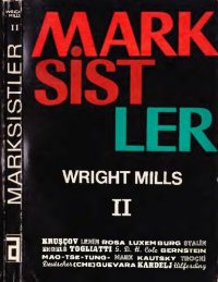 cover of the book Marksistler - Cilt 2