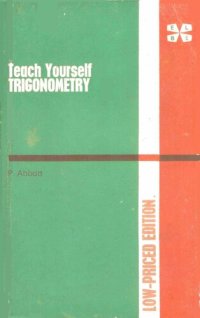 cover of the book Teach Yourself Trigonometry