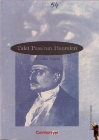 cover of the book Talât Paşa'nın Hatıraları