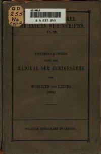 cover of the book Untersuchungen über das Radikal der Benzoesäure (1832)