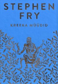 cover of the book Kreeka müüdid