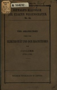 cover of the book Vier Abhandlungen über die Elektrizität und den Magnetismus (1785-1786)