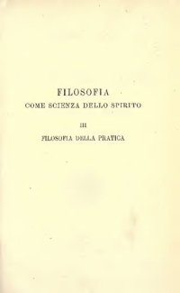 cover of the book Filosofia della pratica. Economica ed etica