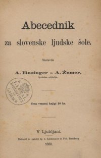 cover of the book Abecednik za slovenske ljudske šole