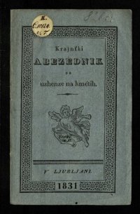 cover of the book Krajnſki abezédnik sa uzhenze na kmétih