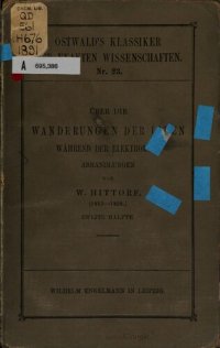 cover of the book Über die Wanderungen der Ionen während der Elektrolyse (1853-1859)