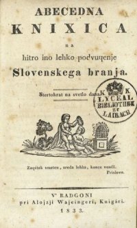 cover of the book Abecedna knixica na hitro ino lehko podvuɥenje Slovenskega branja