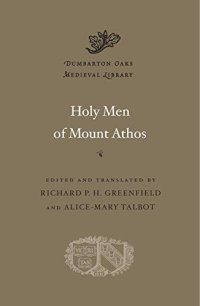 cover of the book Holy Men of Mount Athos