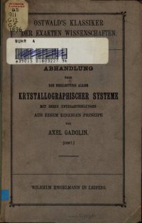 cover of the book Abhandlung über die Herleitung aller kristallographischer Systeme mit ihren Unterteilungen aus einem einzigen Prinzip (1807)