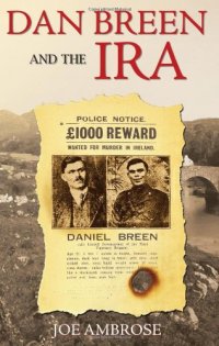 cover of the book Dan Breen and the IRA