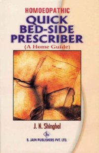 cover of the book Quick Bedside Prescriber