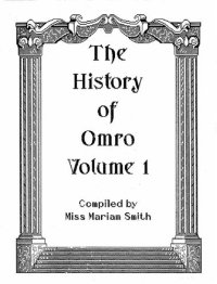 cover of the book The history of Omro: Volume 1