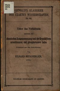 cover of the book Über das Verhältnis zwischen der chemischen Zusammensetzung und der Kristallform arseniksaurer und phosphorsaurer Salze (1821)