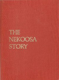 cover of the book The Nekoosa story