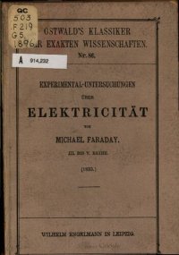 cover of the book Experimental-Untersuchungen über Elektrizität (1833)