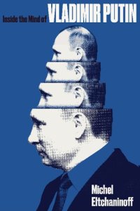 cover of the book Inside the Mind of Vladimir Putin