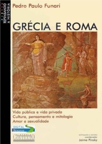 cover of the book Grecia e Roma