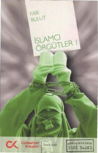 cover of the book İslamcı Örgütler I