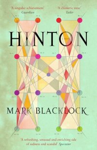 cover of the book Hinton