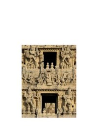 cover of the book The Goddess's Embrace: Multifaceted Relations at the Ekāmranātha Temple Festival in Kanchipuram