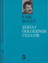 cover of the book Şeriat Gölgesinde Cezayir