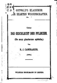 cover of the book Über das Geschlecht der Pflanzen (De sexu plantarum epistola)  (1694)