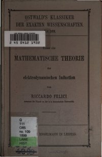 cover of the book Über die mathematische Theorie der elektrodynamischen Induktion