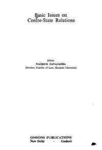 cover of the book Basic issues on centre-state relations