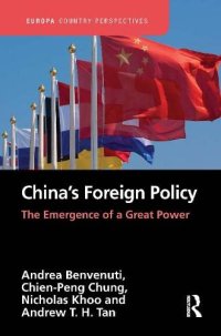 cover of the book China’s Foreign Policy: The Emergence of a Great Power