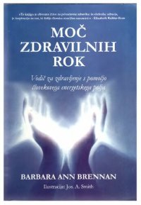 cover of the book Moč zdravilnih rok