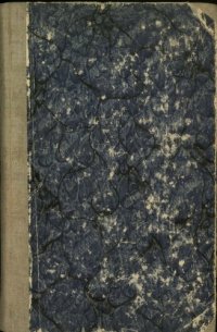 cover of the book Грамматика Украінського язика. Частка І. Етимологія