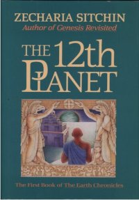 cover of the book 12th planet