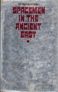 cover of the book Spacemen in the ancient East