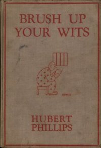 cover of the book Brush up your wits