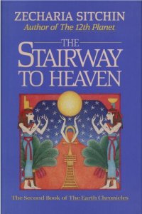 cover of the book Stairway to heaven