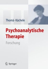 cover of the book Psychoanalytische Therapie: Forschung 