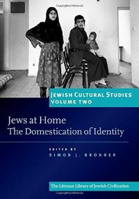 cover of the book Jews at Home: The Domestication of Identity