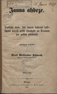 cover of the book Jauna ahbeze