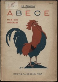 cover of the book Ābece. Mājas mācībai