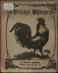 cover of the book Bilschu ahbeze