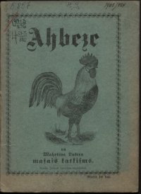 cover of the book Ahbeze un Mahrtiꞥa Lutera masais katꞣiꞩms