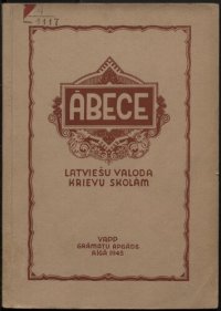 cover of the book Ābece. Latviešu valoda krievu skolām