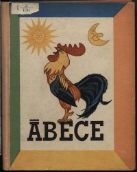 cover of the book Ābece