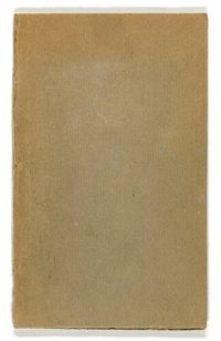 cover of the book Abeceła arba lementoŕus dėl mażu vajkeľu