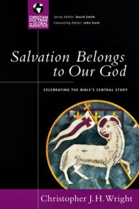 cover of the book Salvation Belongs to Our God