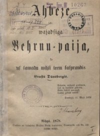 cover of the book Ahbeze jeb: wajadsiga Behrnu-paija