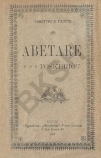 cover of the book Përshtypj’ e gjashttë. Abetare toskërisht