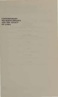 cover of the book Contemporary Neuropsychology and the Legacy of Luria