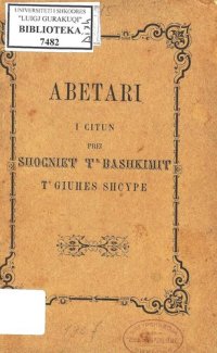 cover of the book Abetari i citun prej shocniet t’ bashkimit t’ giuhes shcype