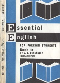 cover of the book Essential English for Foreign Students